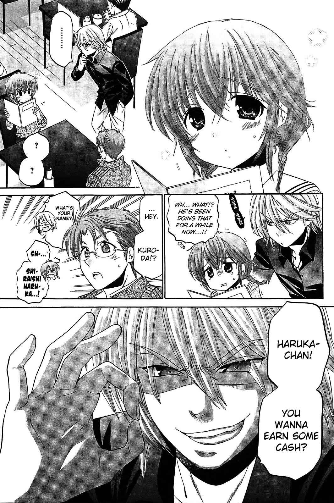 Page 13 Chapter 45 Chu-Bra!!