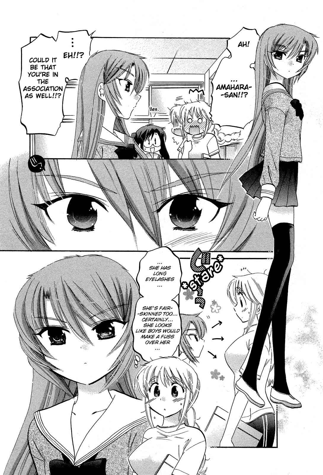 Page 10 Chapter 16 Chu-Bra!!