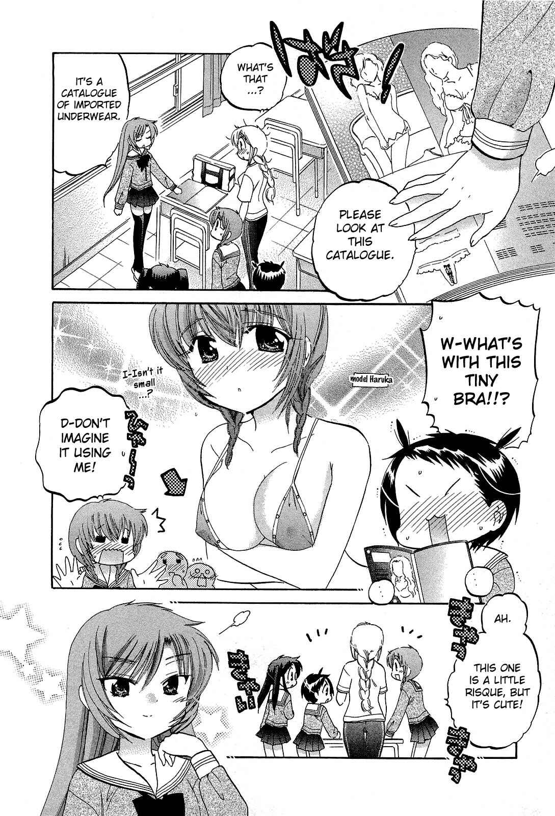 Page 18 Chapter 16 Chu-Bra!!