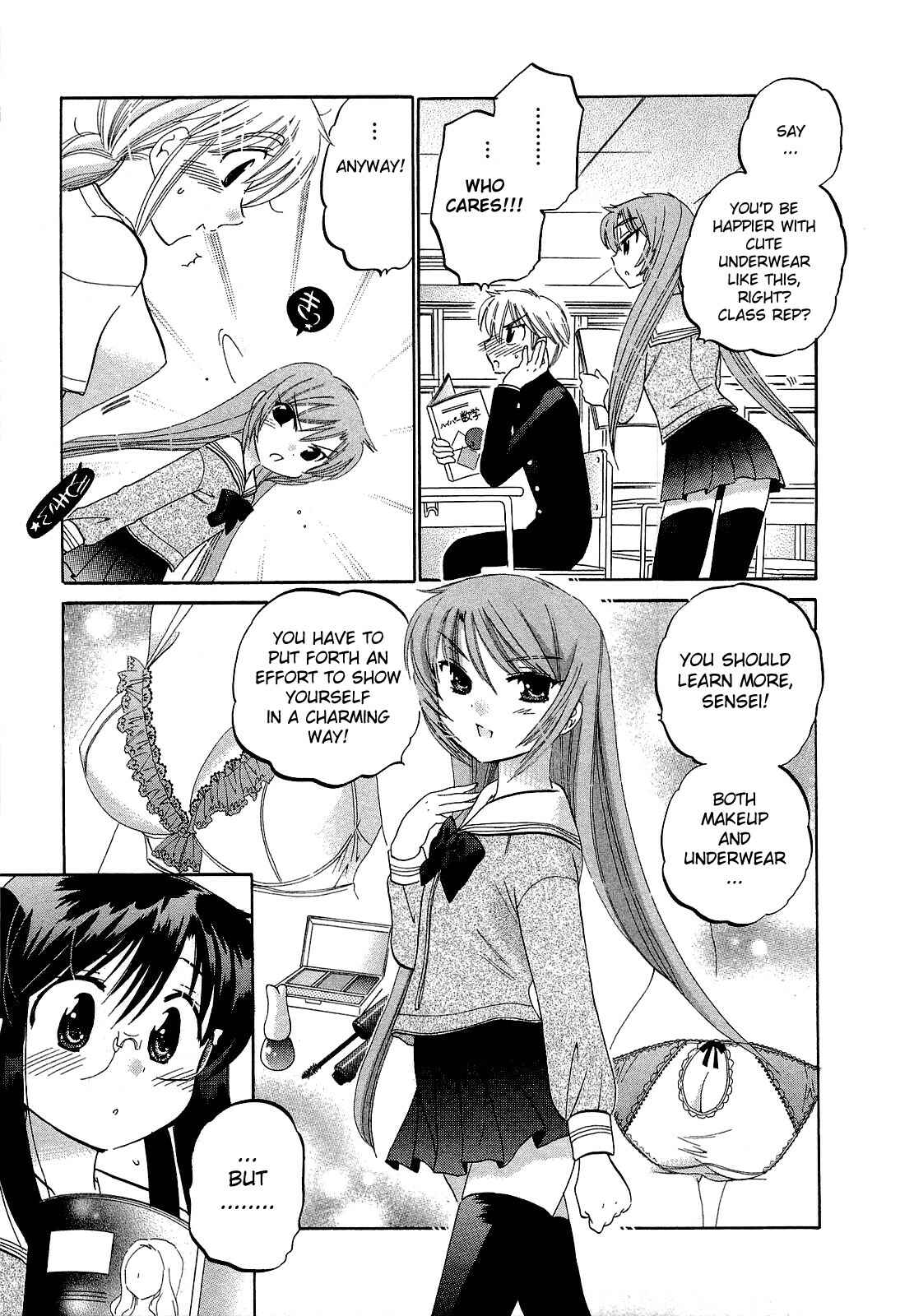 Page 19 Chapter 16 Chu-Bra!!