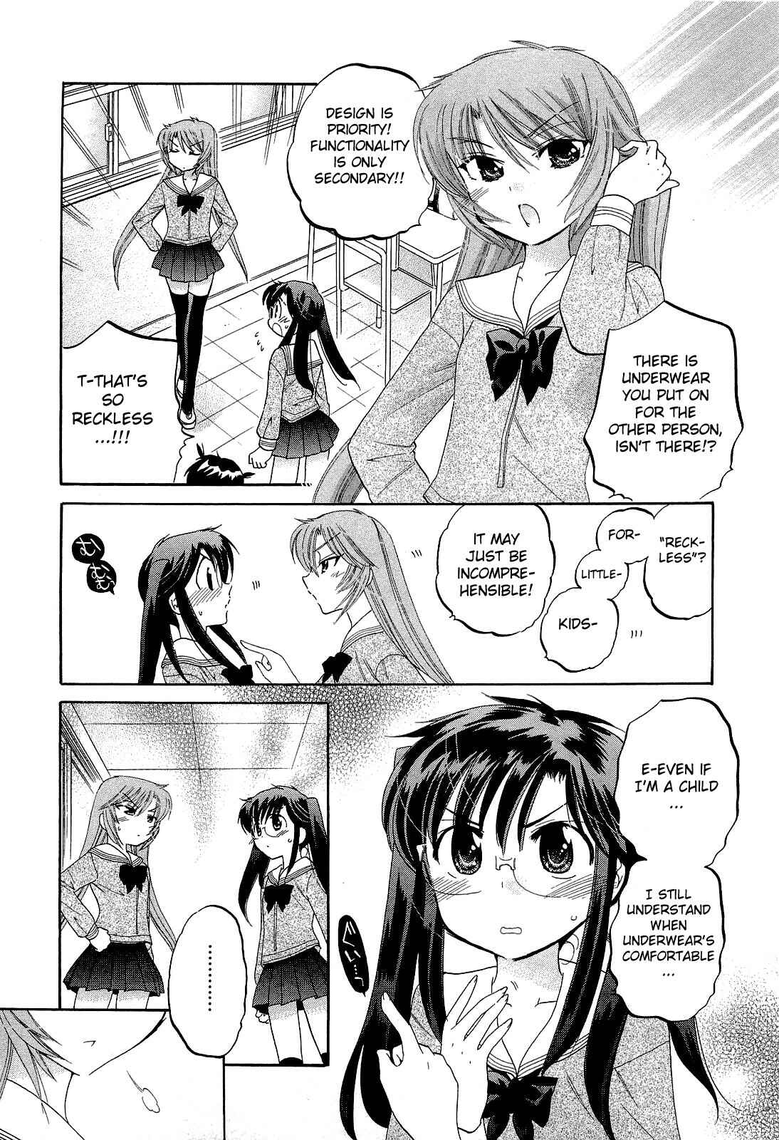 Page 21 Chapter 16 Chu-Bra!!