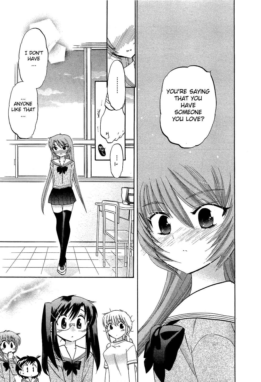 Page 23 Chapter 16 Chu-Bra!!