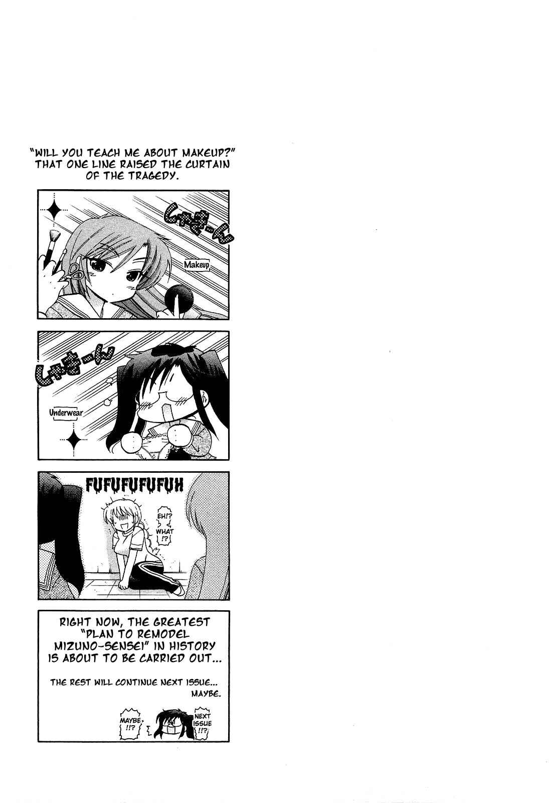 Page 25 Chapter 16 Chu-Bra!!