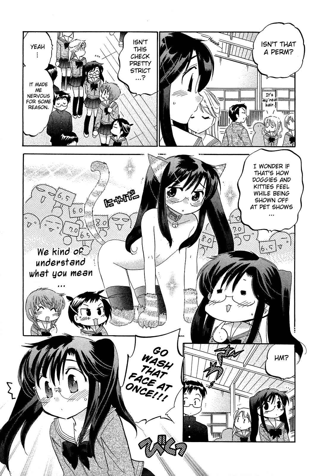 Page 3 Chapter 16 Chu-Bra!!