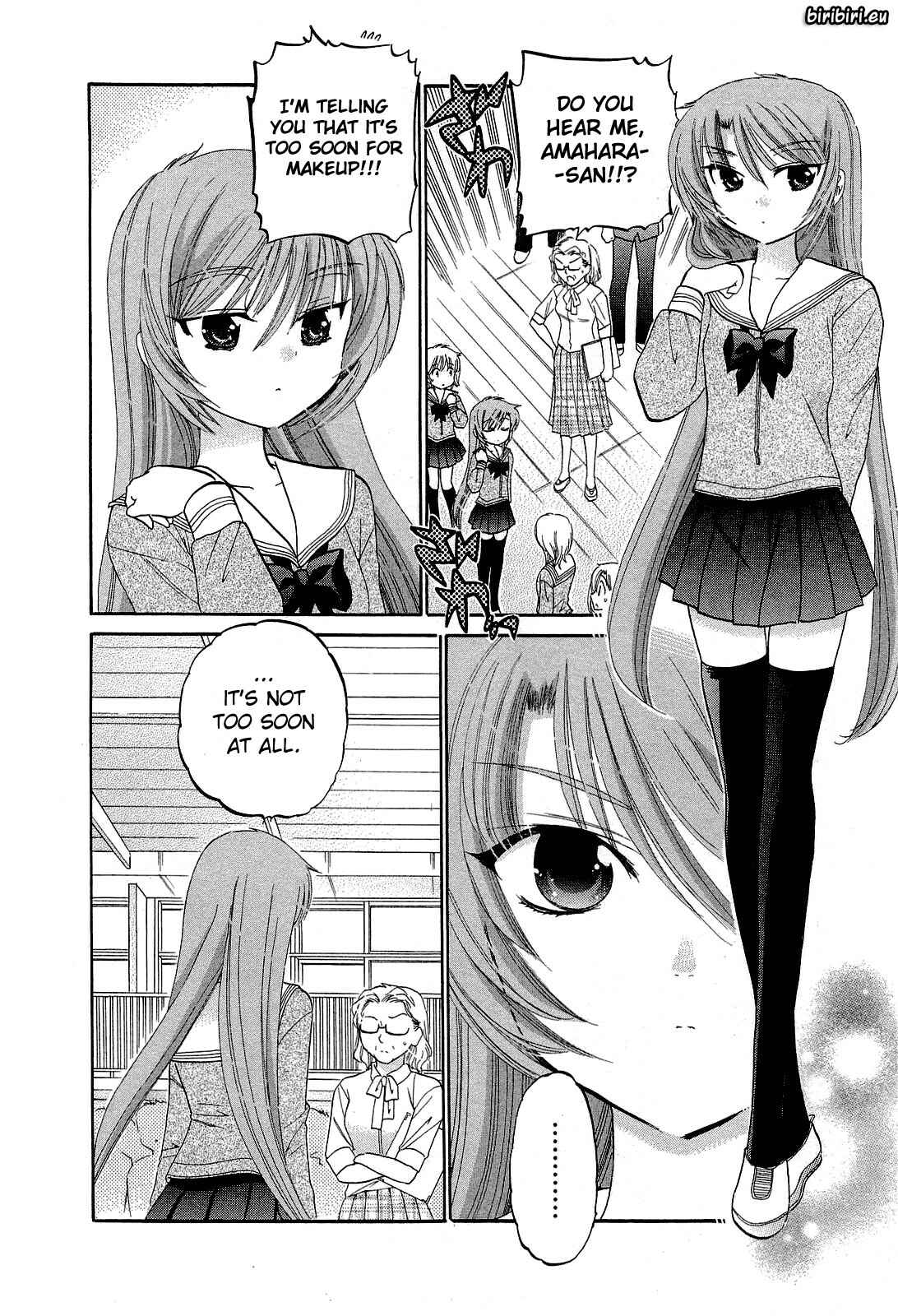 Page 4 Chapter 16 Chu-Bra!!