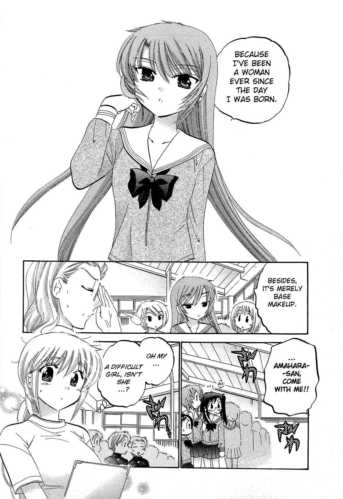 Page 5 Chapter 16 Chu-Bra!!