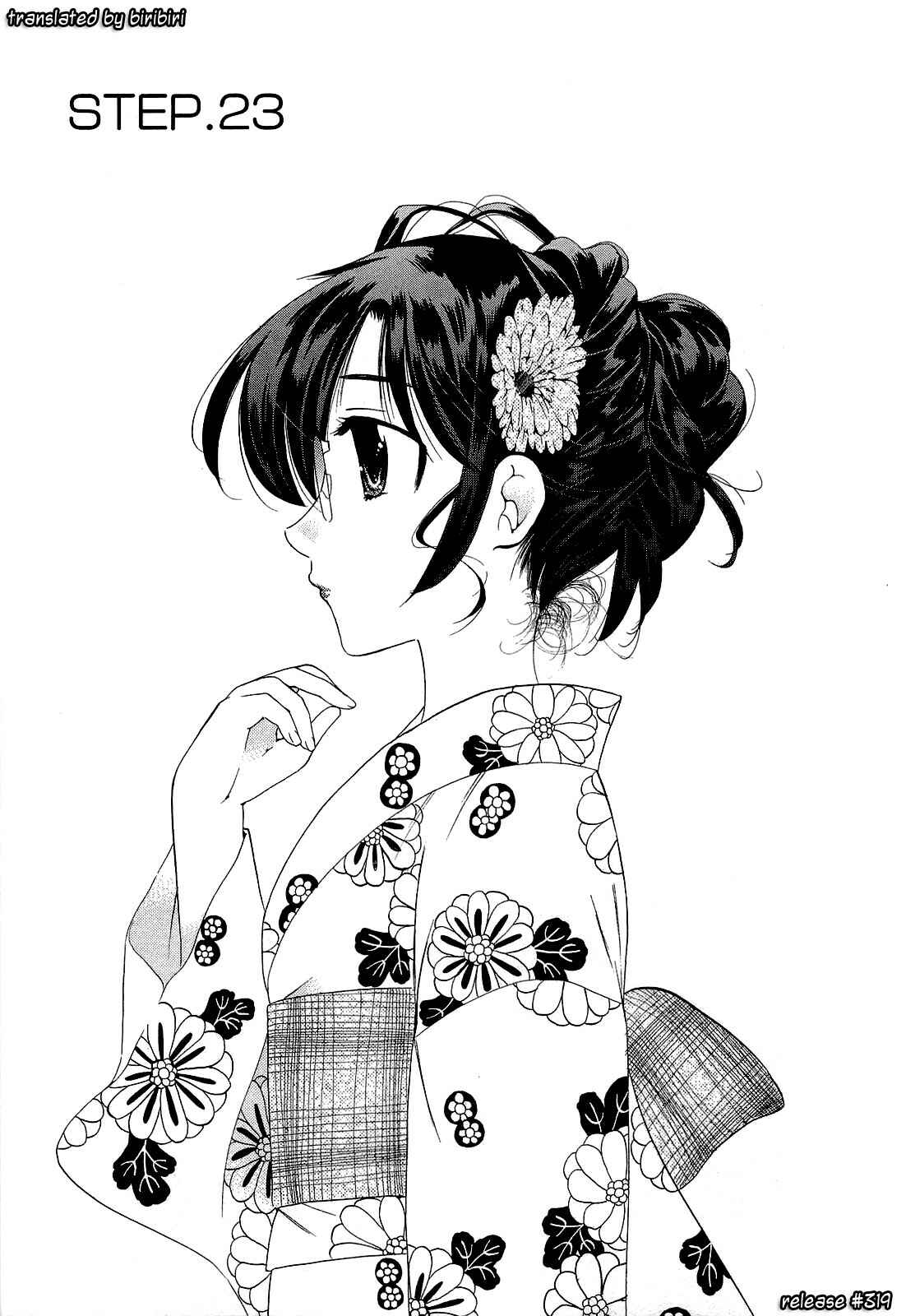 Page 1 Chapter 23 Chu-Bra!!