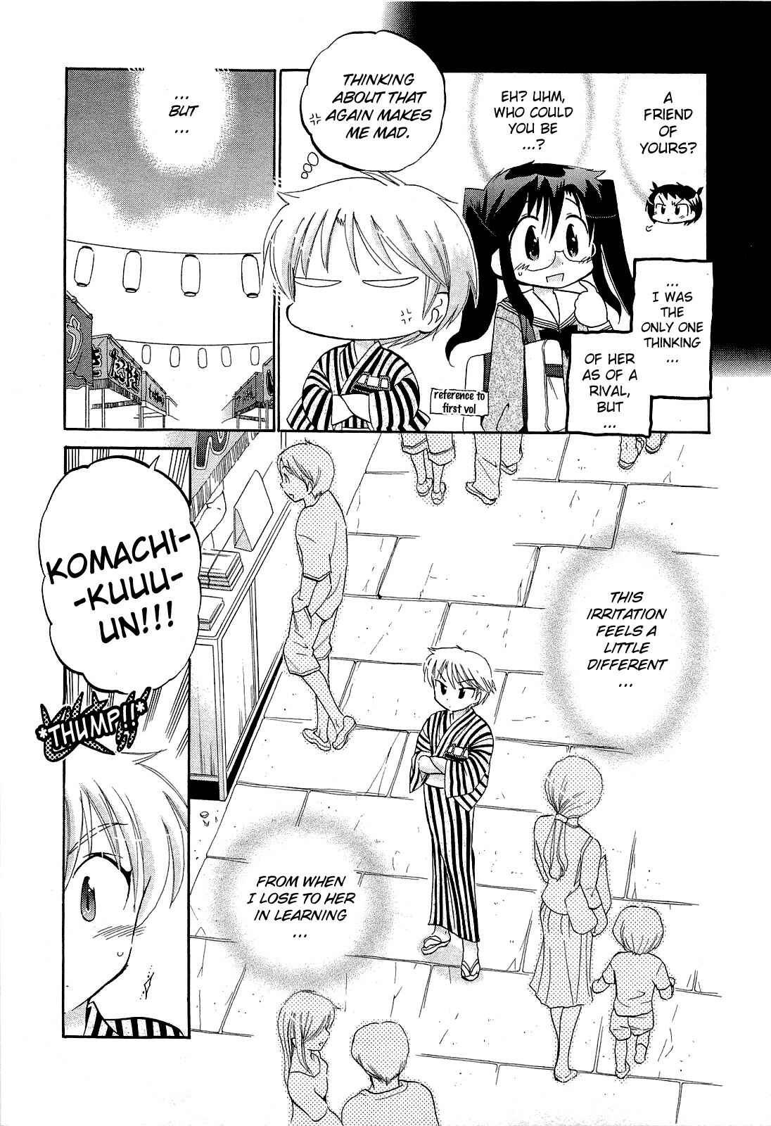 Page 21 Chapter 23 Chu-Bra!!