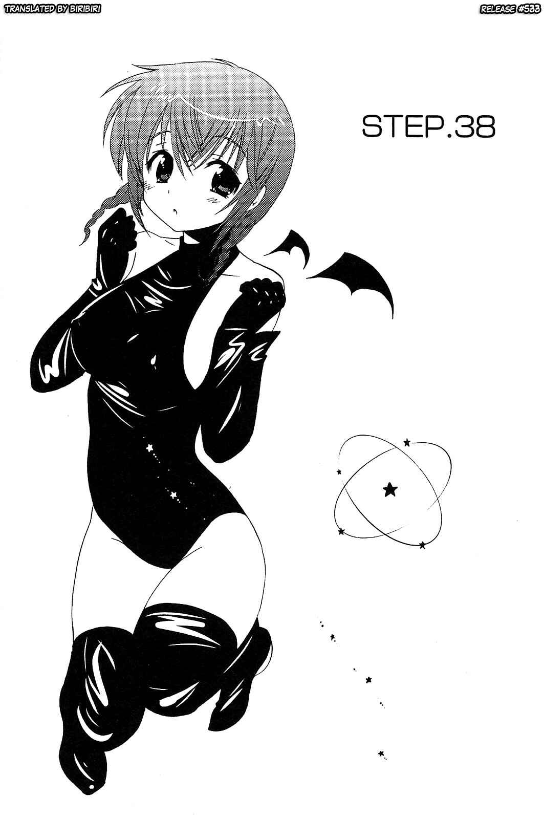 Page 1 Chapter 38 Chu-Bra!!