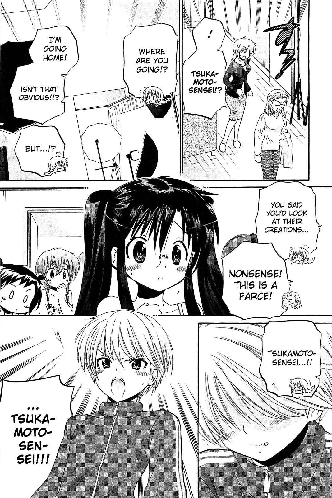 Page 11 Chapter 38 Chu-Bra!!