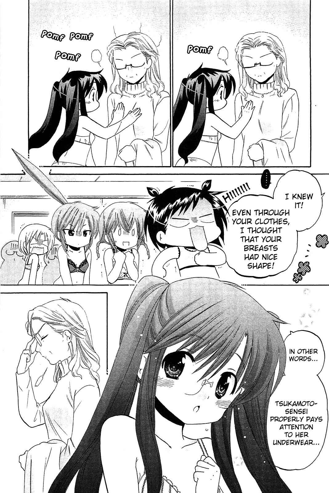 Page 19 Chapter 38 Chu-Bra!!