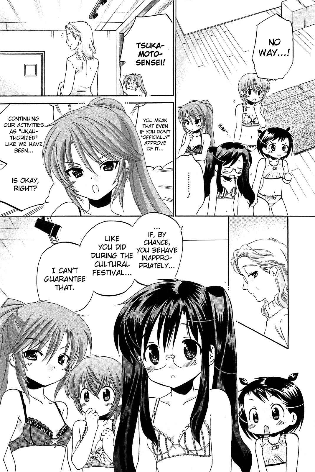 Page 22 Chapter 38 Chu-Bra!!