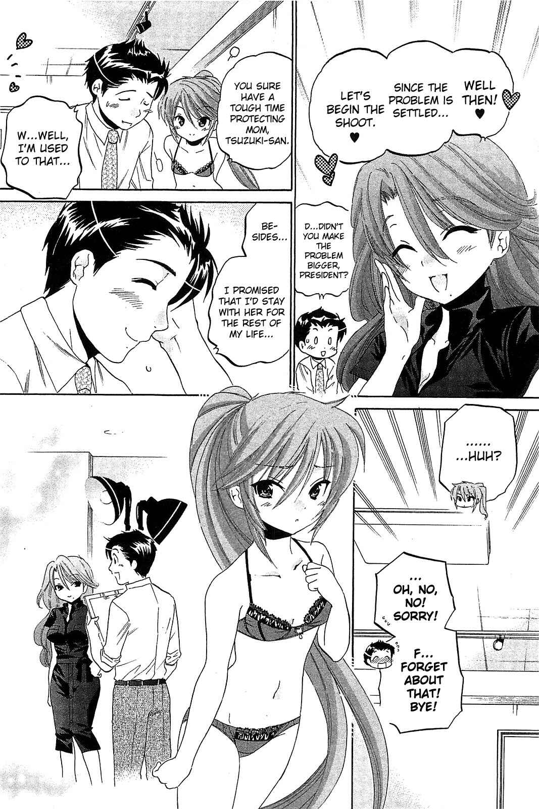 Page 24 Chapter 38 Chu-Bra!!