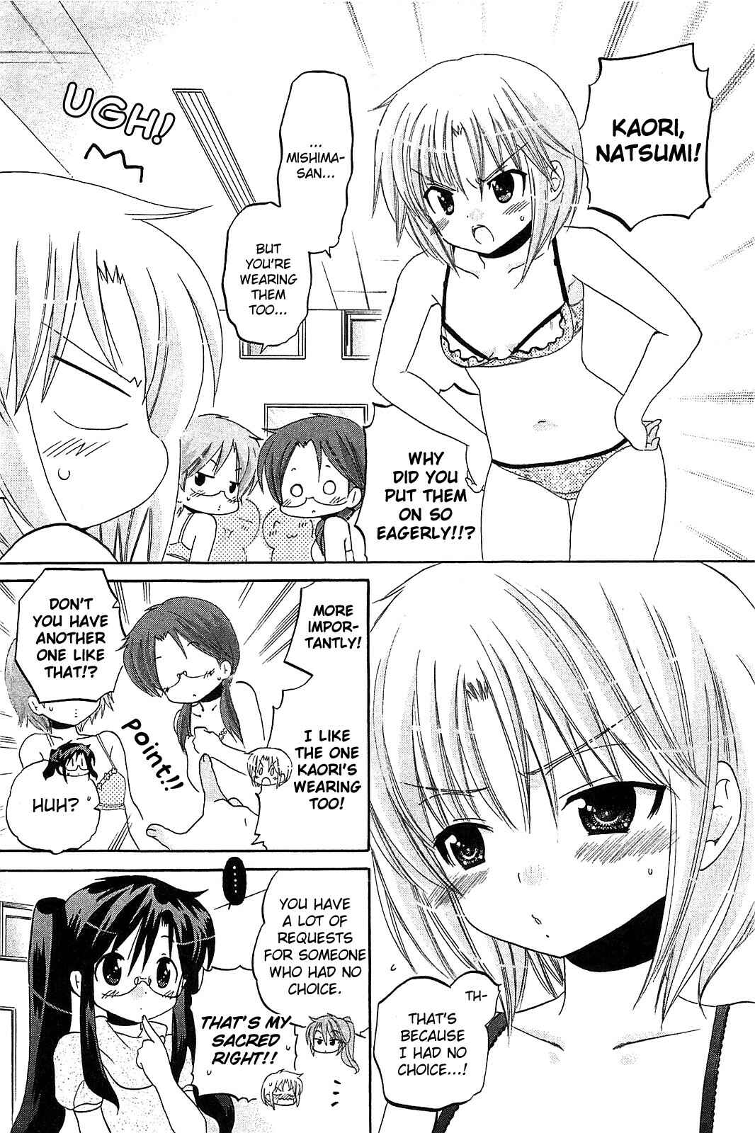 Page 4 Chapter 38 Chu-Bra!!