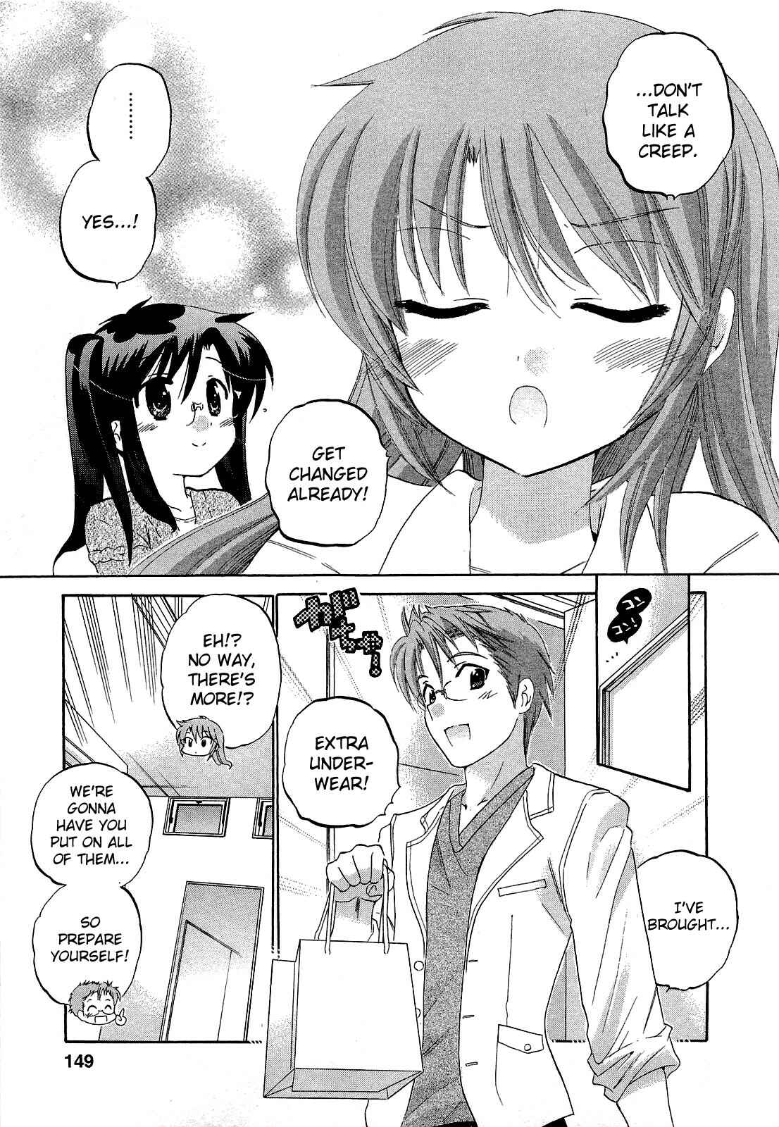 Page 13 Chapter 33 Chu-Bra!!