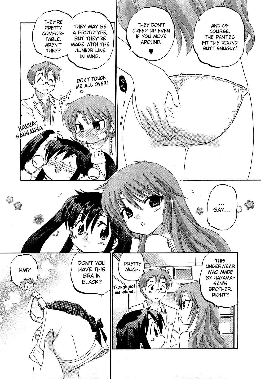 Page 15 Chapter 33 Chu-Bra!!