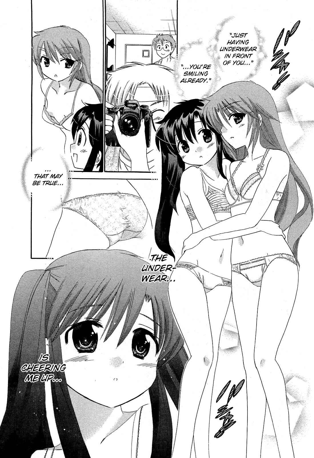 Page 18 Chapter 33 Chu-Bra!!