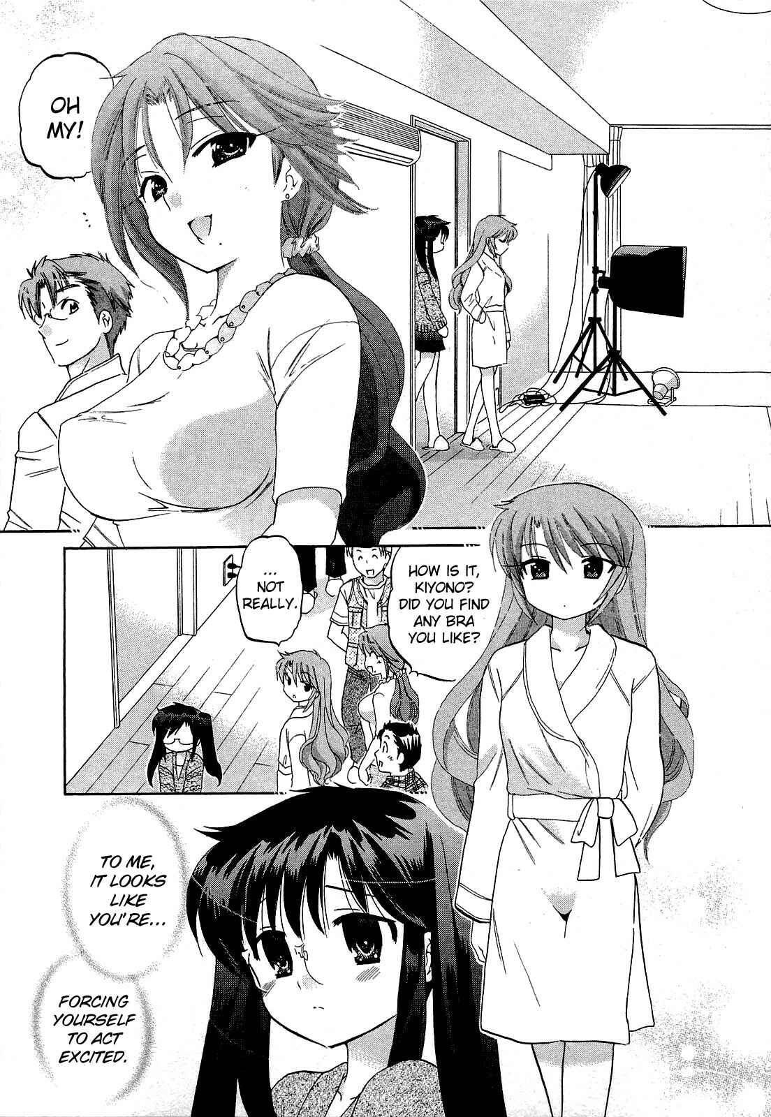 Page 5 Chapter 33 Chu-Bra!!