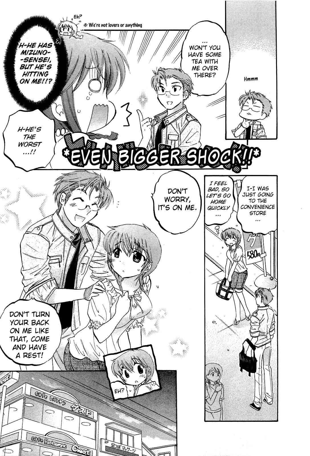 Page 11 Chapter 18 Chu-Bra!!