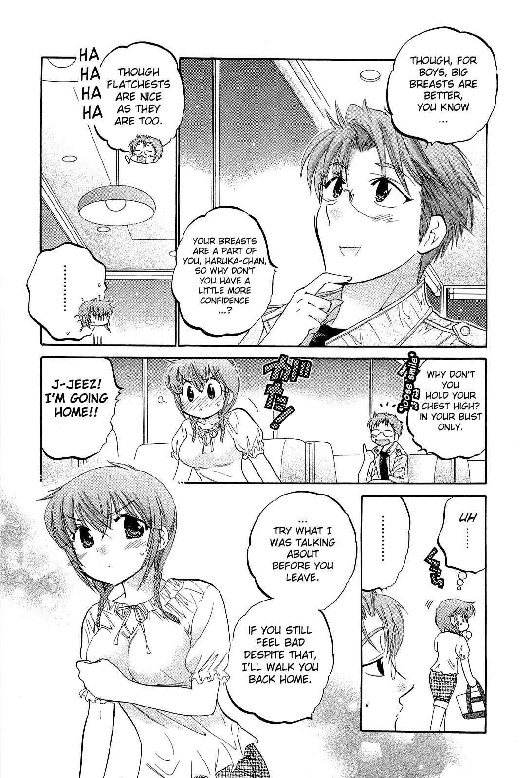 Page 15 Chapter 18 Chu-Bra!!