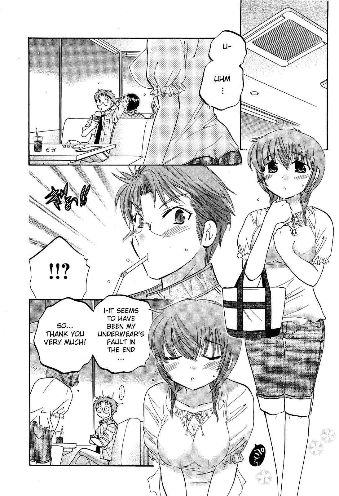 Page 18 Chapter 18 Chu-Bra!!