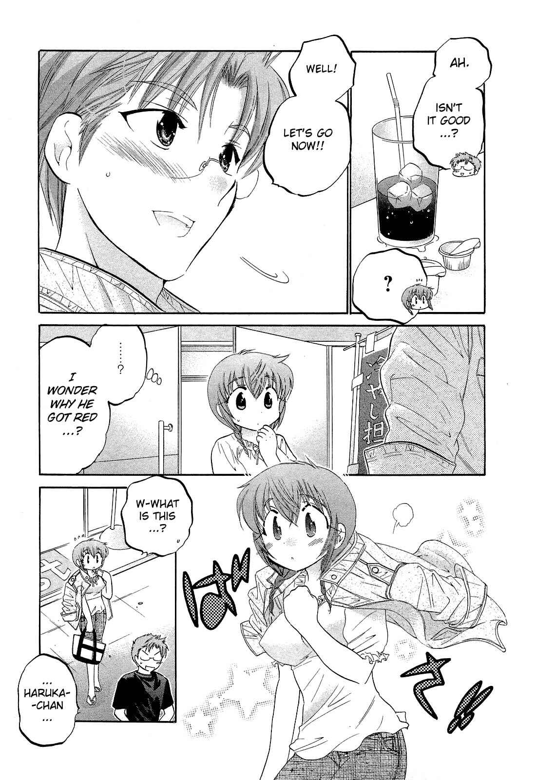 Page 19 Chapter 18 Chu-Bra!!