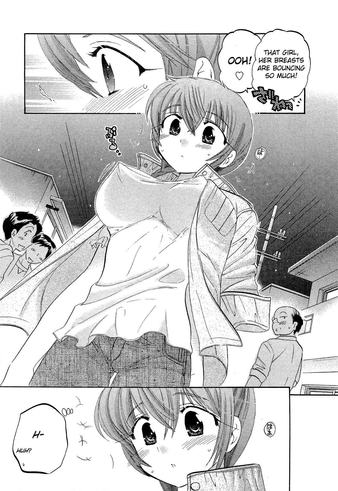 Page 21 Chapter 18 Chu-Bra!!