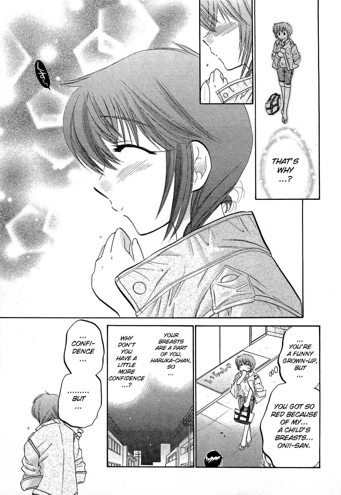 Page 23 Chapter 18 Chu-Bra!!