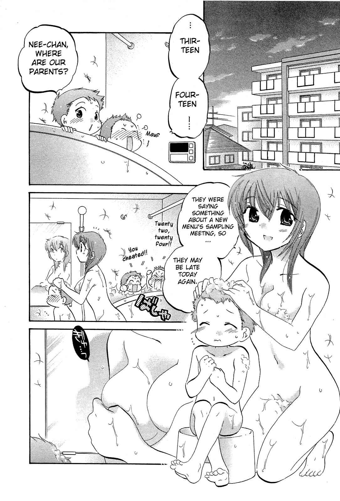 Page 6 Chapter 18 Chu-Bra!!