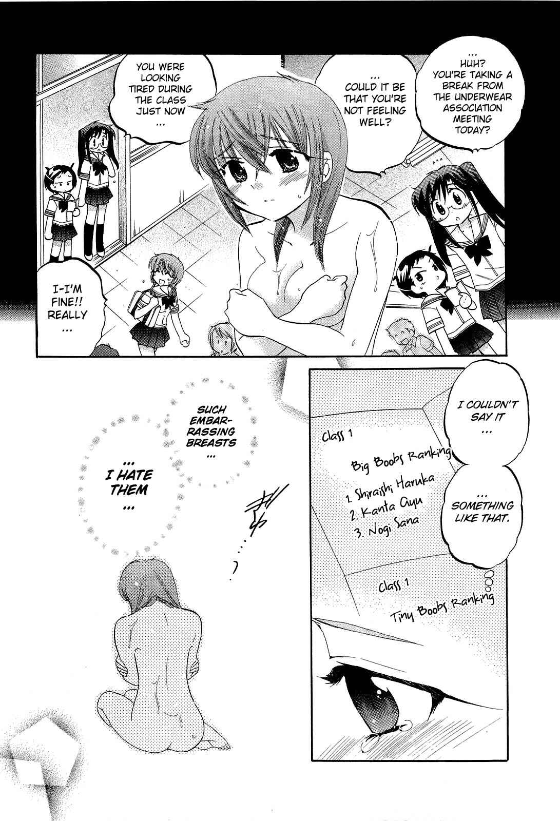 Page 7 Chapter 18 Chu-Bra!!