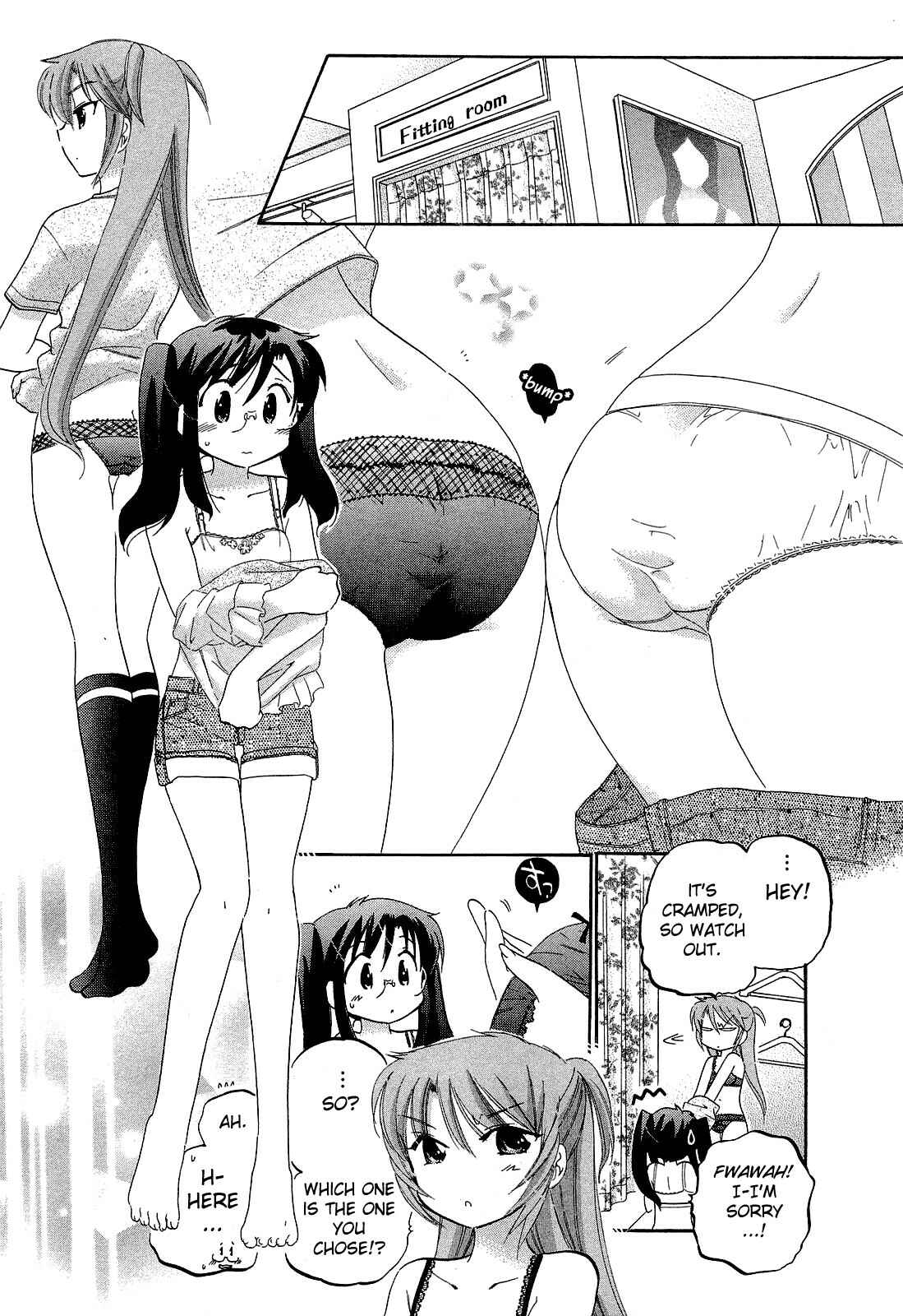 Page 11 Chapter 20 Chu-Bra!!