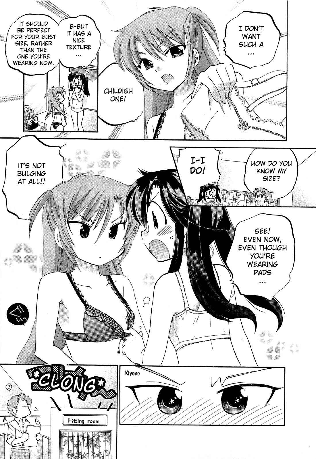 Page 13 Chapter 20 Chu-Bra!!