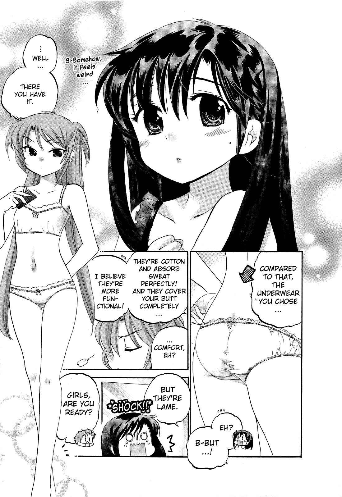 Page 17 Chapter 20 Chu-Bra!!