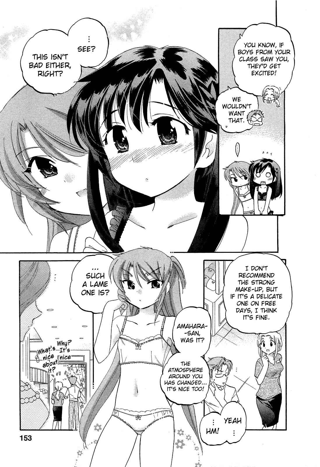 Page 19 Chapter 20 Chu-Bra!!