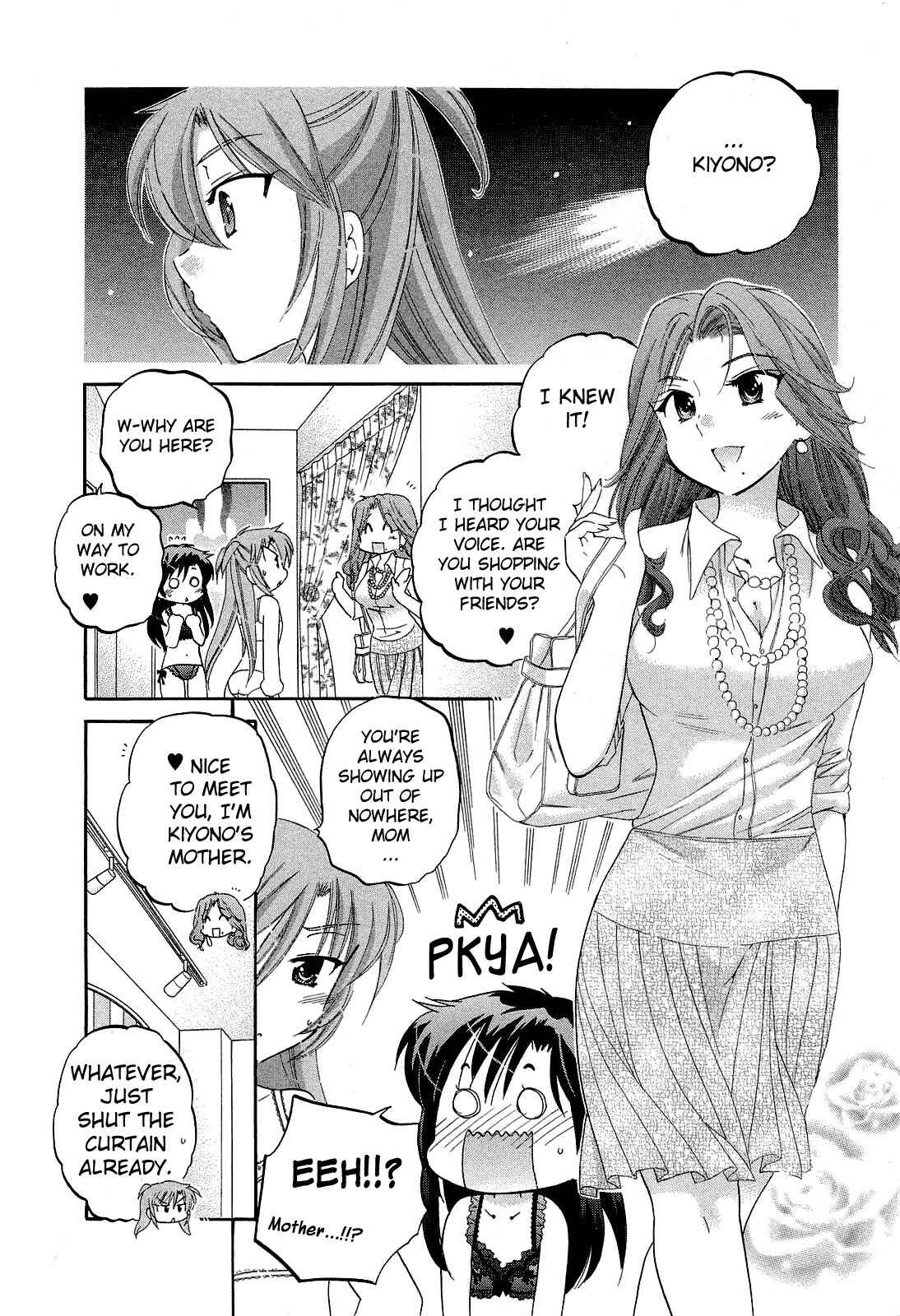 Page 20 Chapter 20 Chu-Bra!!