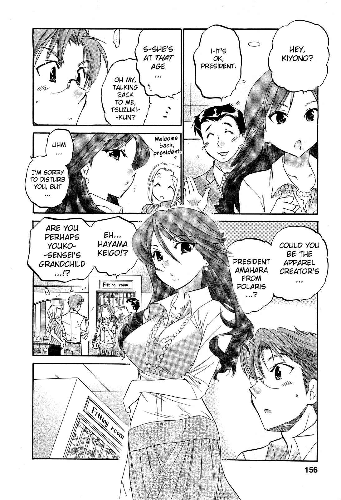 Page 22 Chapter 20 Chu-Bra!!