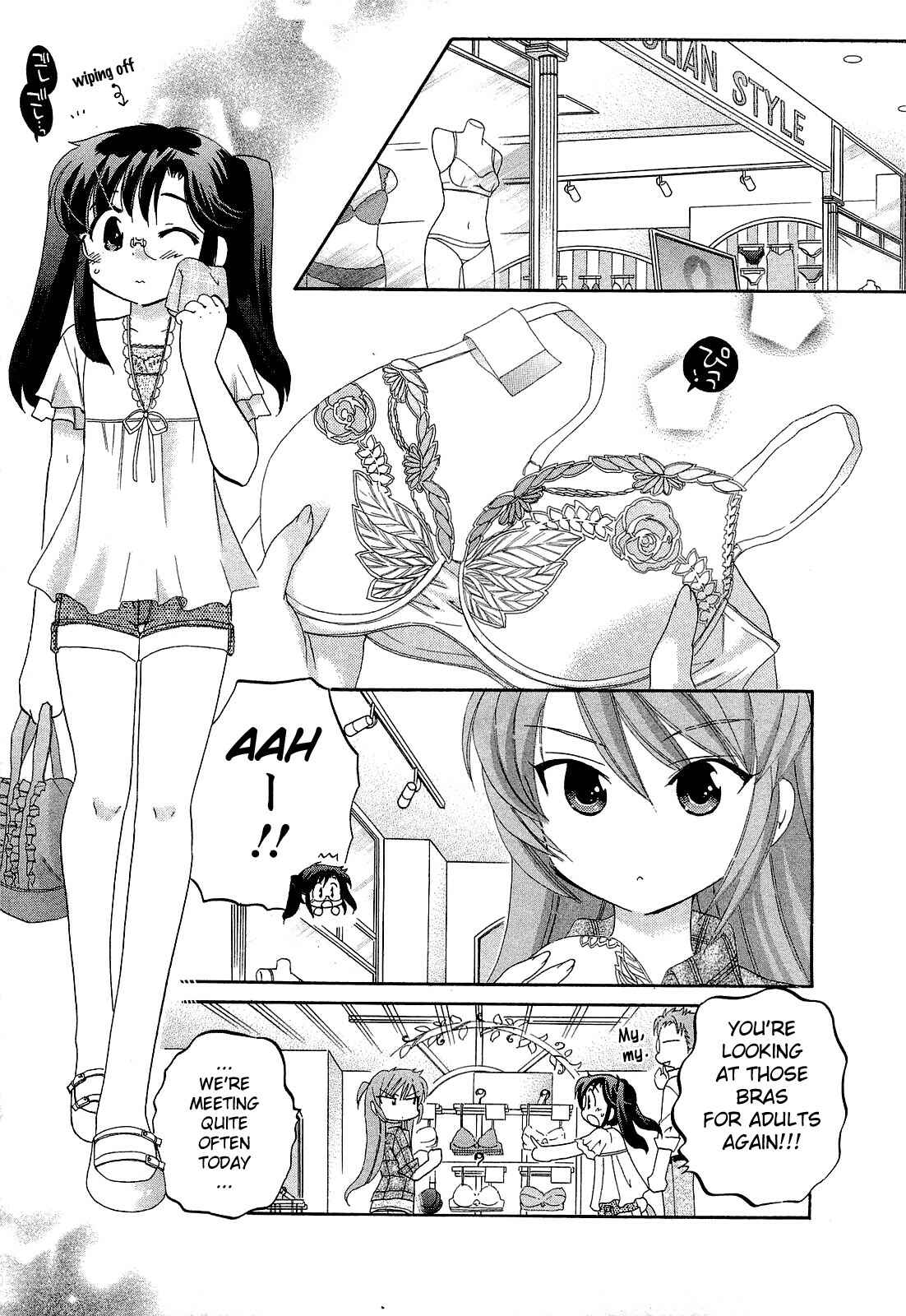 Page 5 Chapter 20 Chu-Bra!!