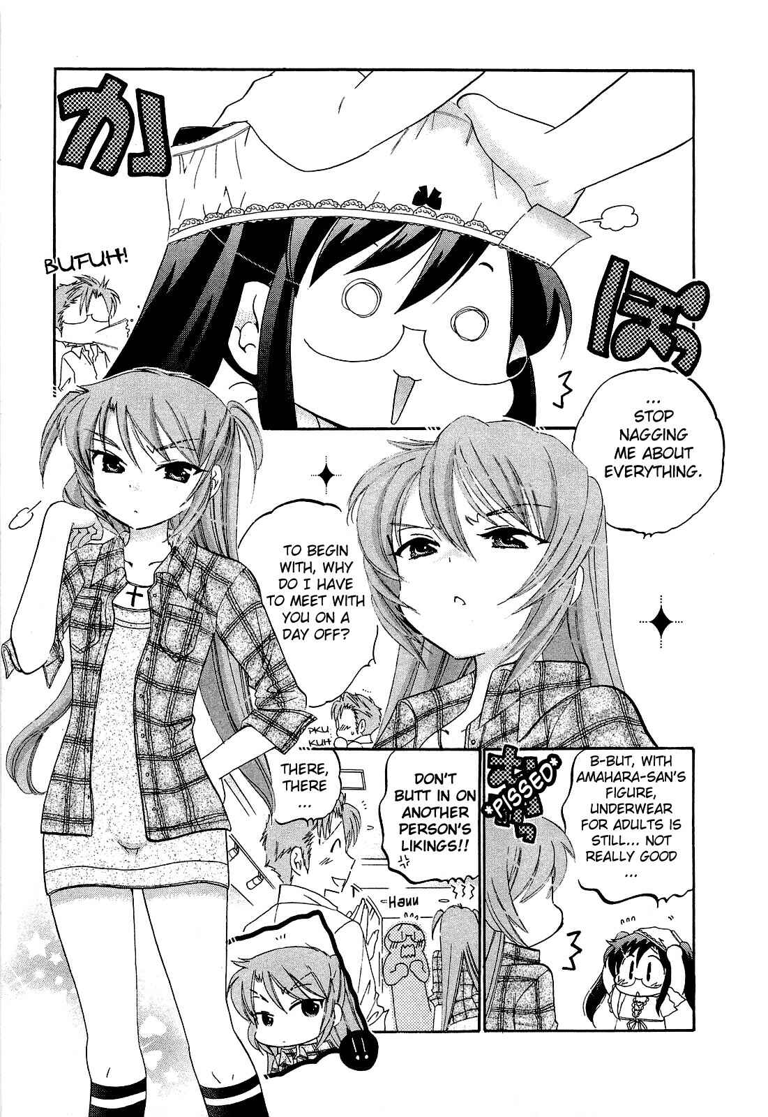 Page 7 Chapter 20 Chu-Bra!!