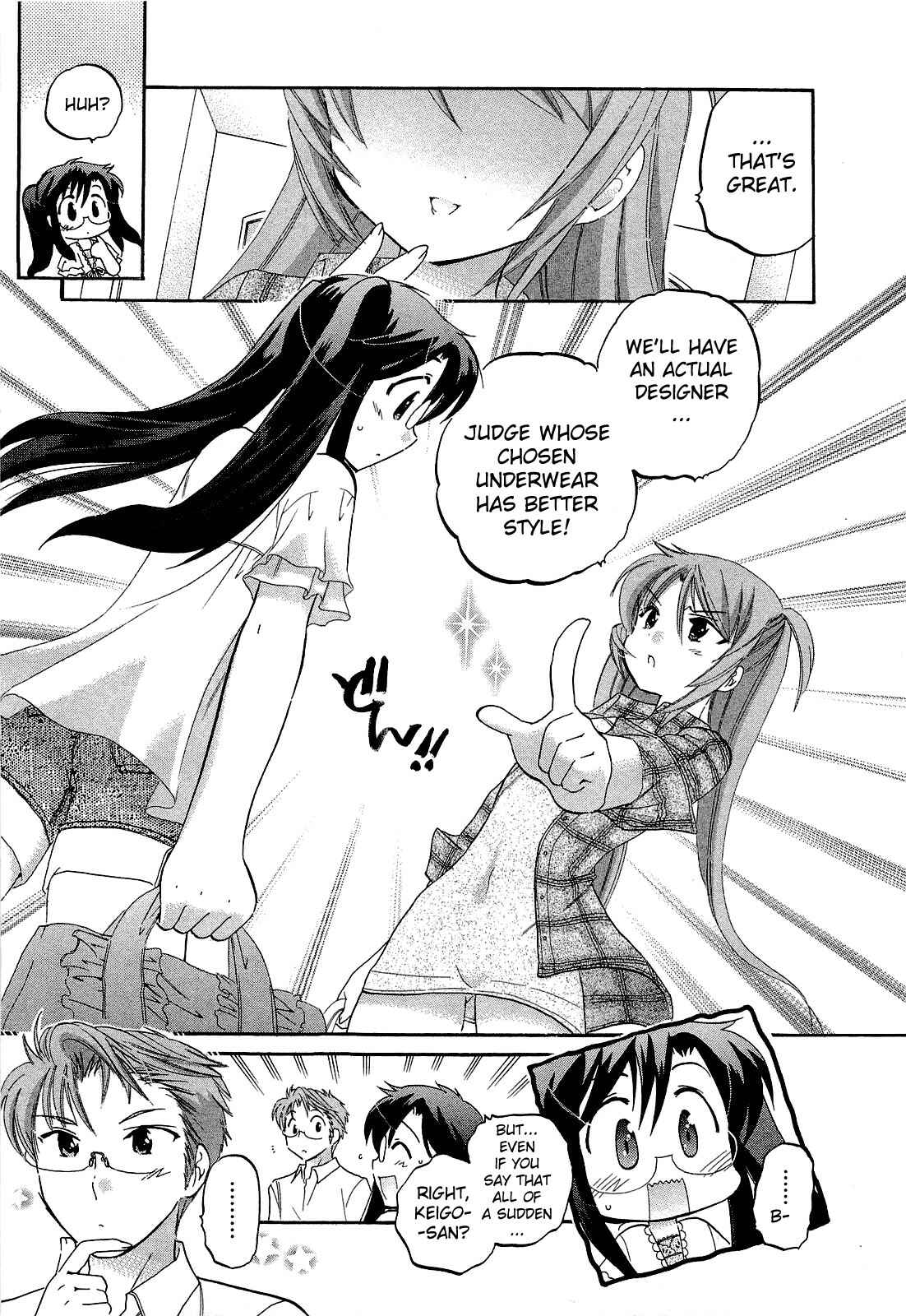 Page 9 Chapter 20 Chu-Bra!!