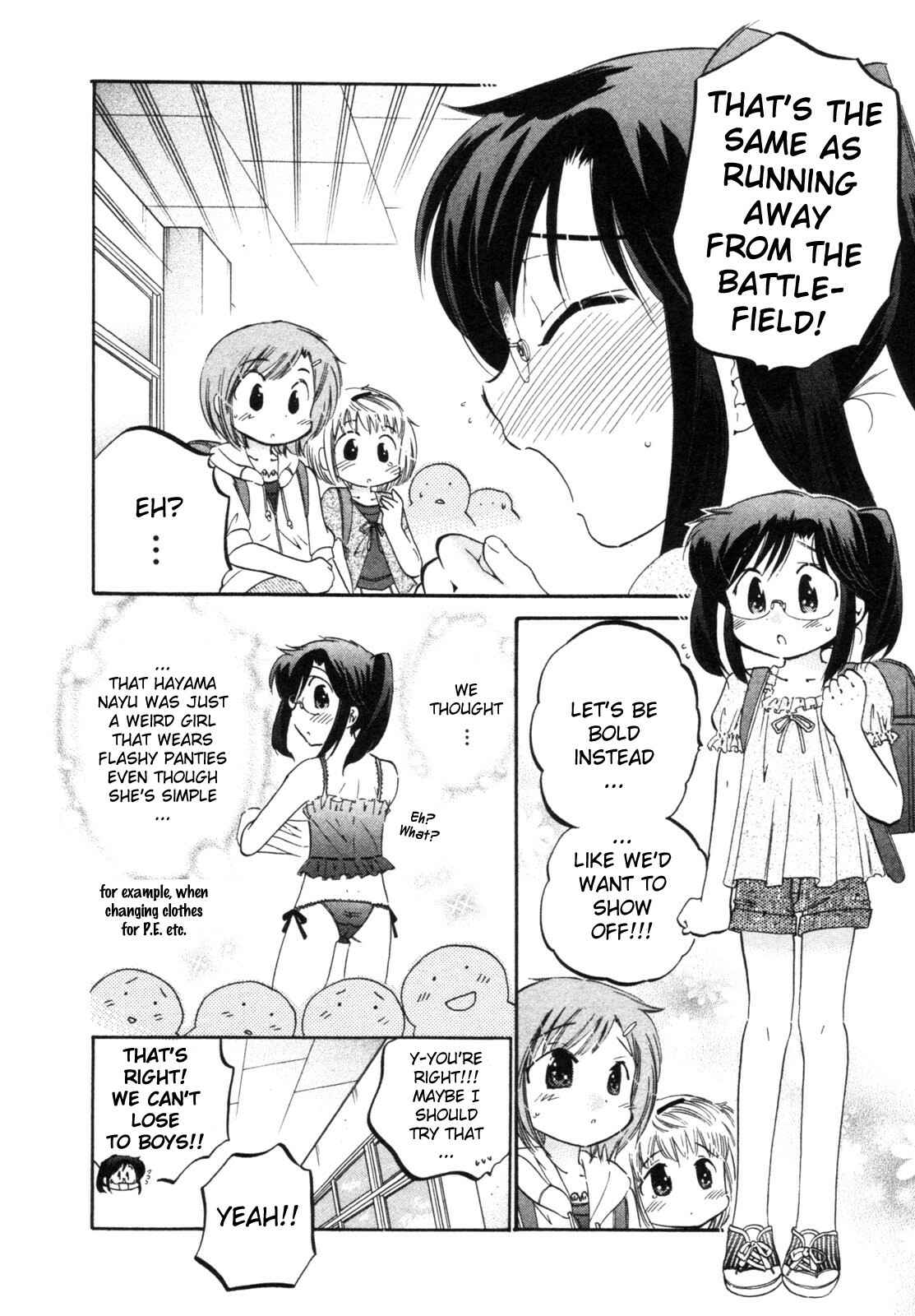 Page 3 Chapter 7.5 Chu-Bra!!