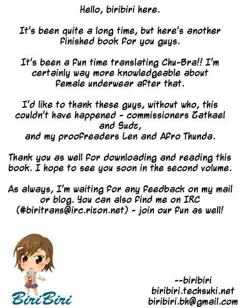 Page 5 Chapter 7.5 Chu-Bra!!
