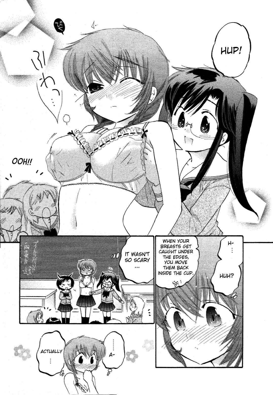 Page 17 Chapter 9 Chu-Bra!!