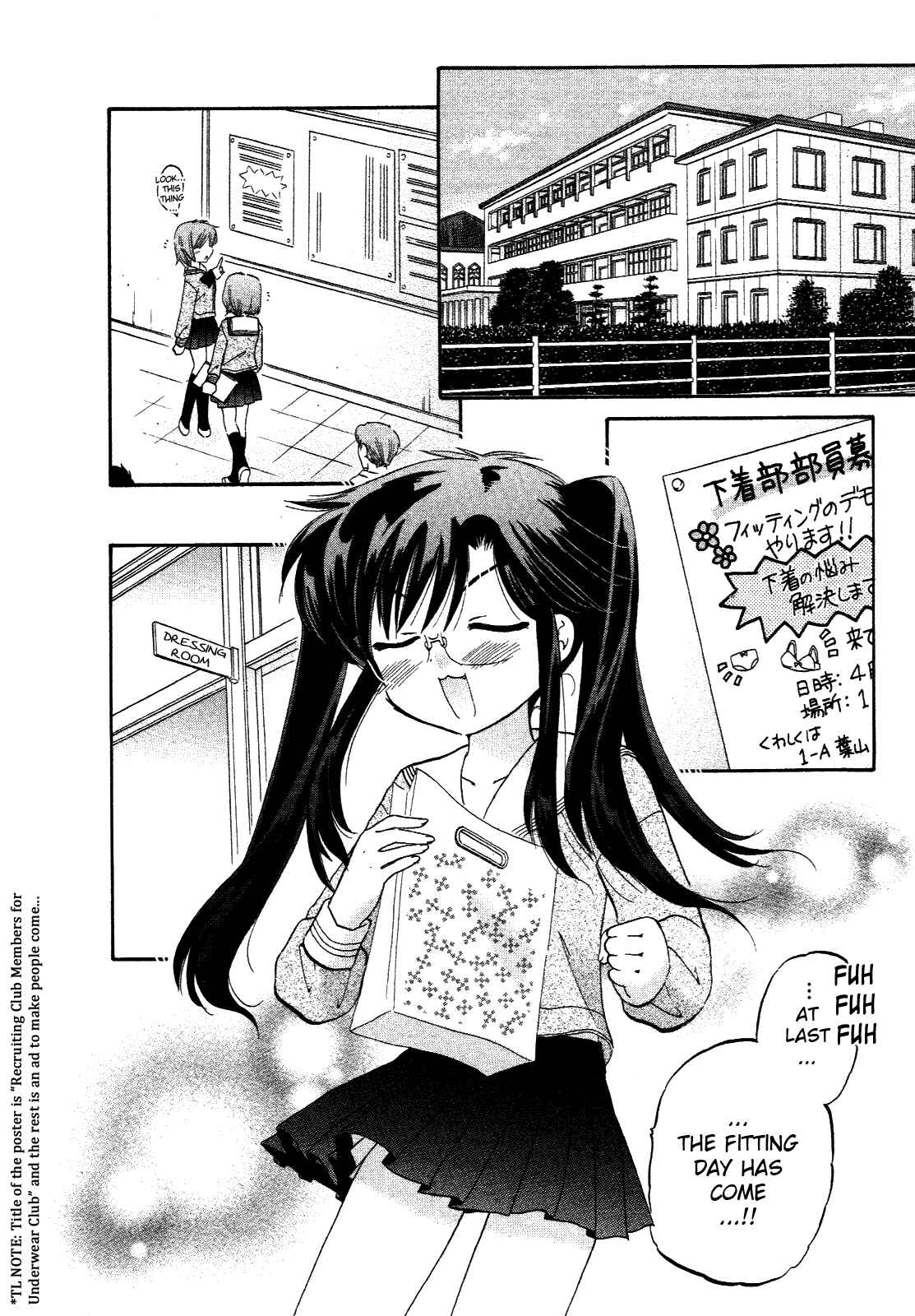 Page 2 Chapter 9 Chu-Bra!!