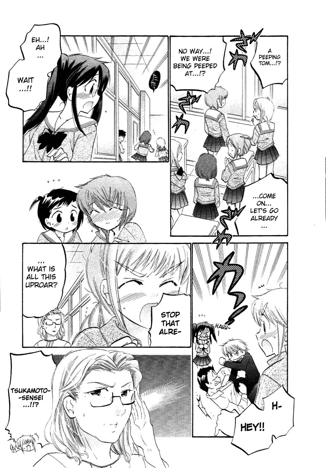 Page 21 Chapter 9 Chu-Bra!!