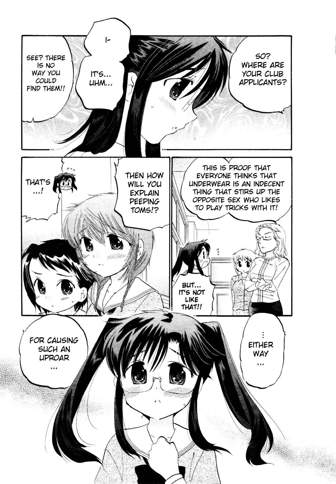 Page 23 Chapter 9 Chu-Bra!!