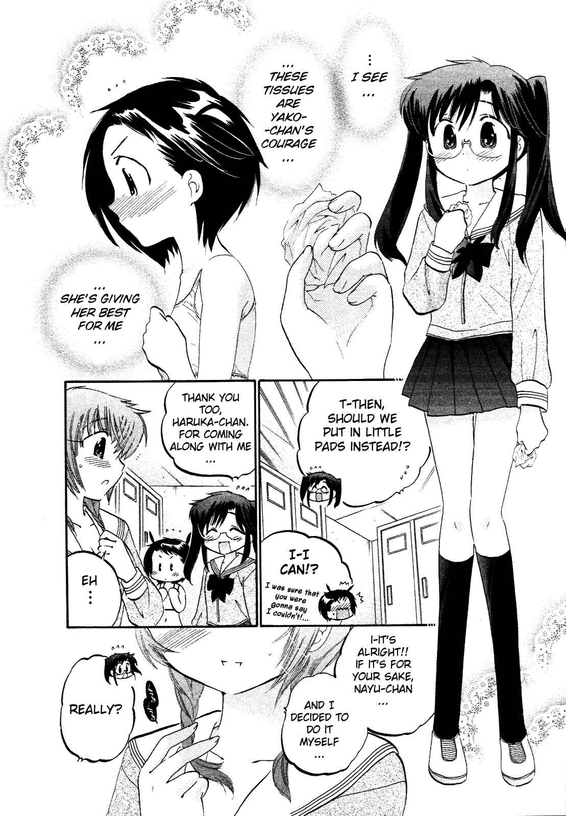 Page 6 Chapter 9 Chu-Bra!!