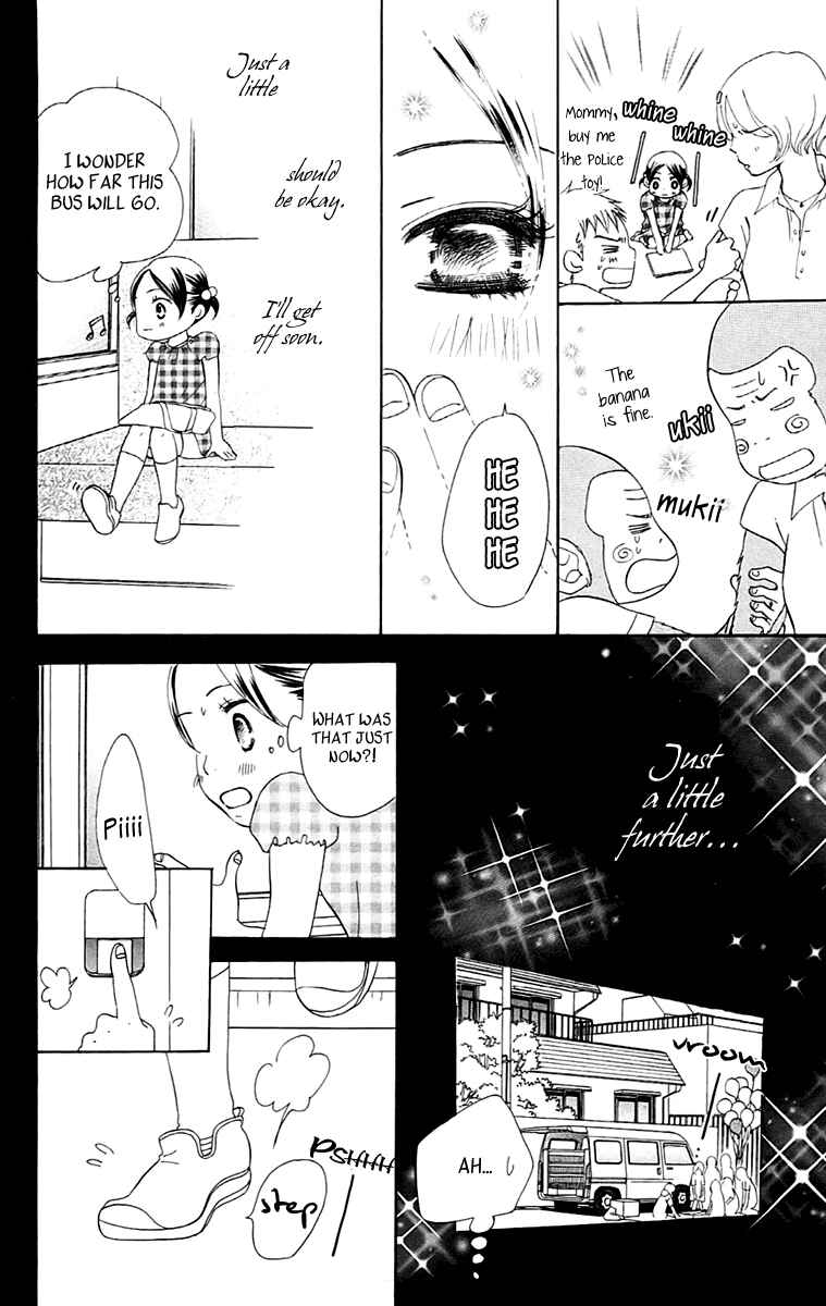 Page 14 Chapter 4 Piece