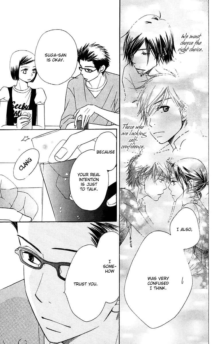 Page 49 Chapter 4 Piece