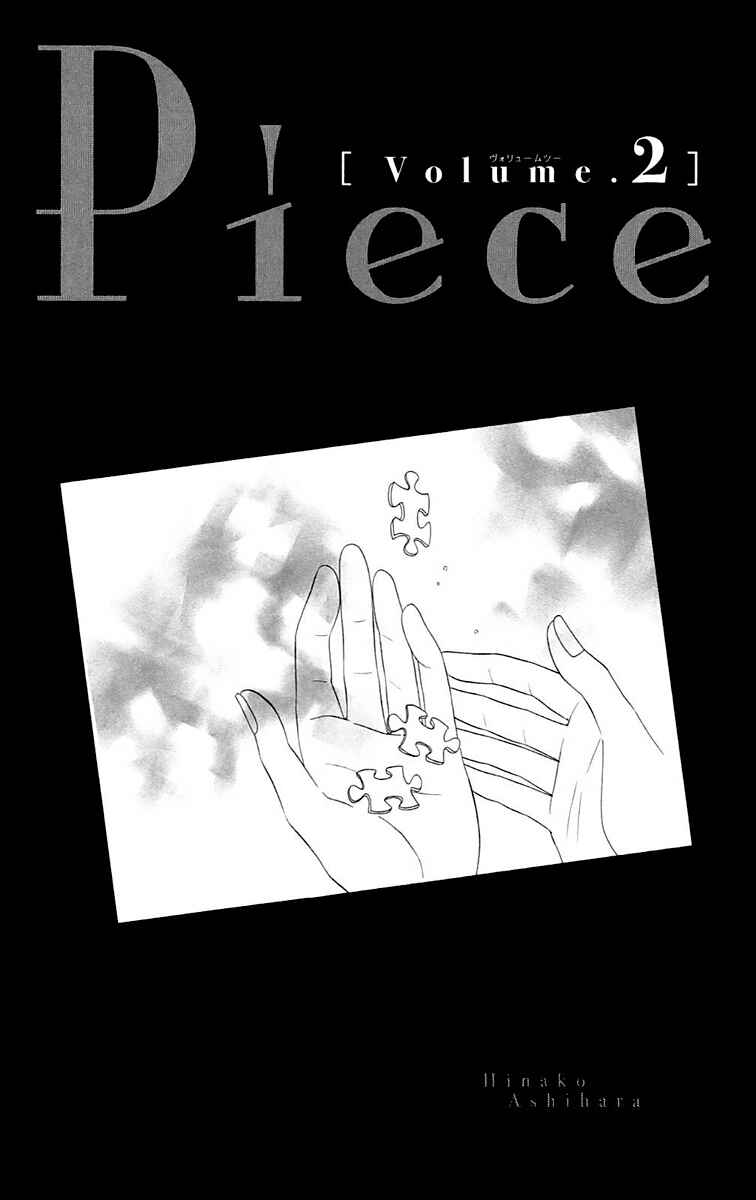 Page 5 Chapter 4 Piece