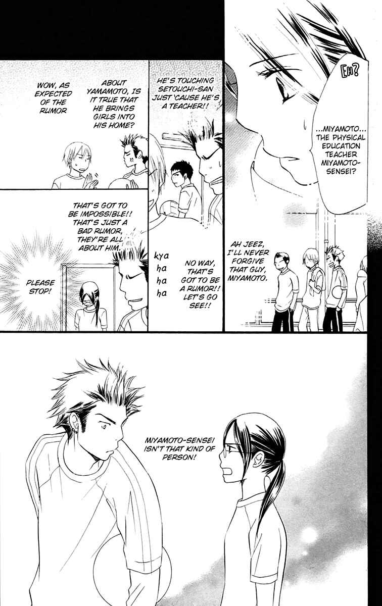 Page 95 Chapter 4 Piece